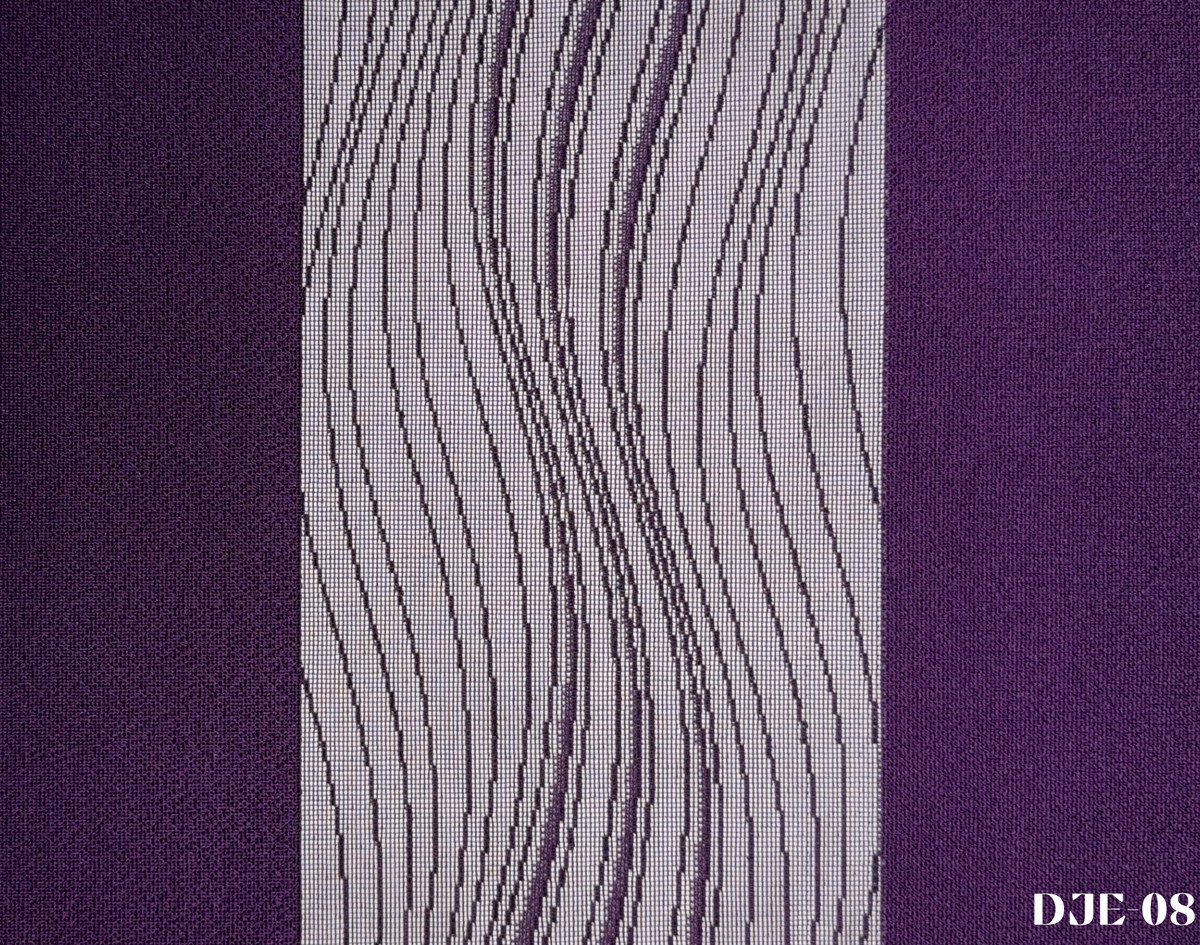 DJE Series Allusion Blind side profile showing premium European hardware